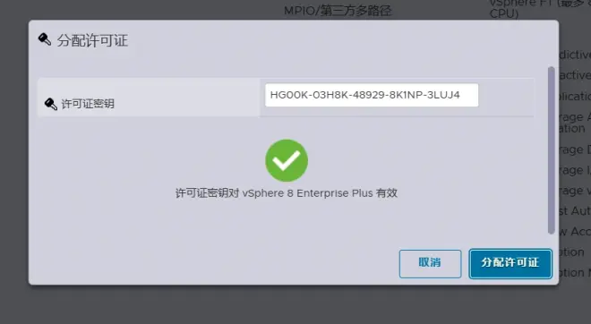 Snipaste_2023-04-15_15-20-31