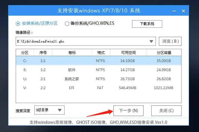 電腦藍屏無法正常啟動怎么重裝系統(tǒng)？