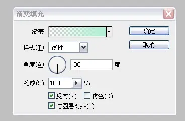 輕松幾步教你調(diào)出日系范兒經(jīng)典白青色_ps教程論壇 輕松幾步教你調(diào)出日系范兒經(jīng)典白青色