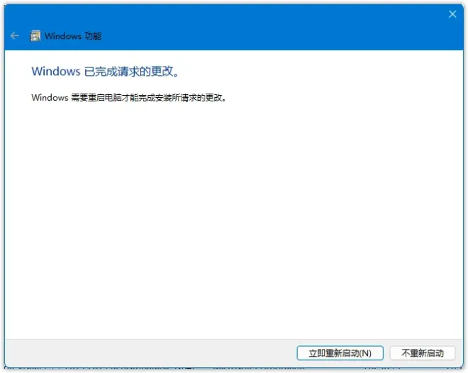 image-20230308222155399