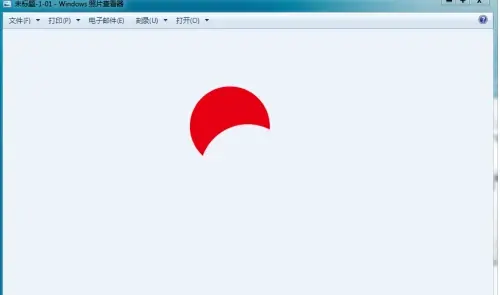 Adobe Illustrator cs5如何按设定尺寸导出图像?Adobe Illustrator cs5按设定尺寸导出图像的方法截图