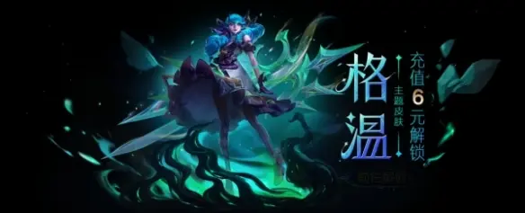 游侠网2