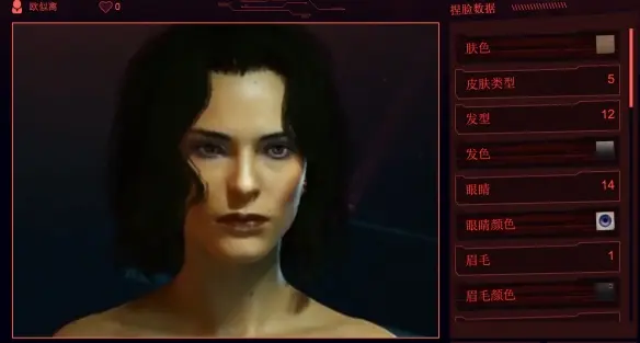 游俠網(wǎng)3