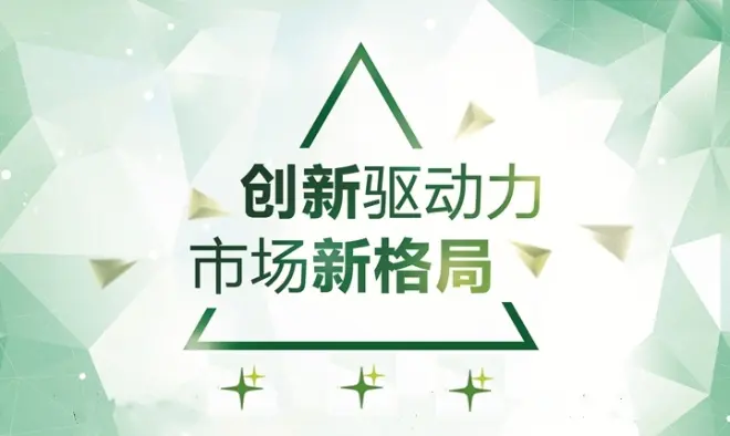 1634232586108687.jpg 微信圖片_20211014205945_副本1_副本.jpg