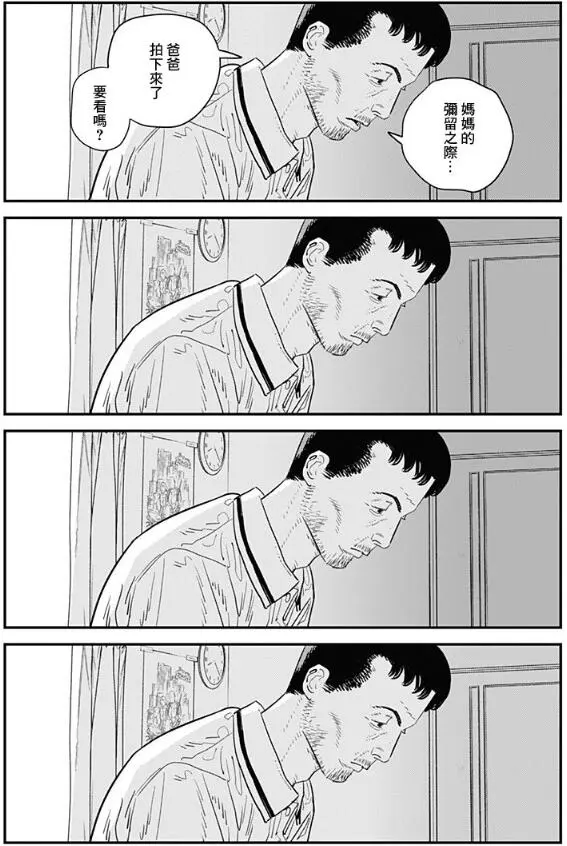 游俠網(wǎng)6