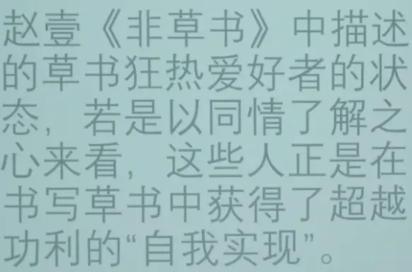 image-20230322195035771