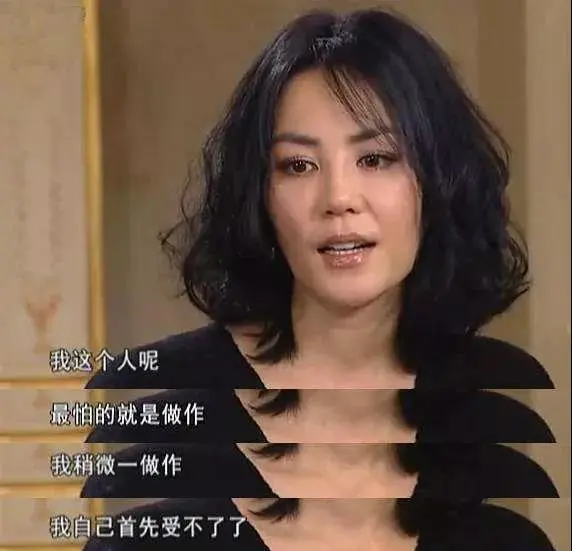 謝霆鋒被拍到去王菲家過夜 種種跡象又疑似與張柏芝生活
