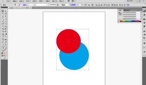 Adobe Illustrator cs5如何按设定尺寸导出图像?Adobe Illustrator cs5按设定尺寸导出图像的方法截图