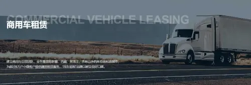 为什么越来越多人选择金融租赁汽车？民生易租热线电话分享