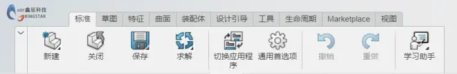 隨時隨地創(chuàng)建參數化3D模型—xDesign