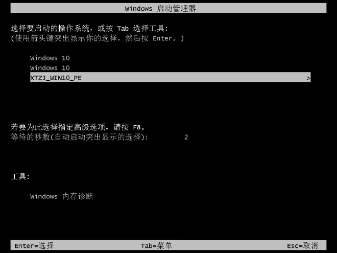 裝Win10一定要用U盤嗎？