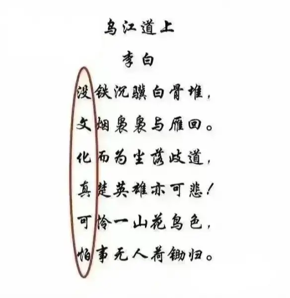 游俠網(wǎng)31