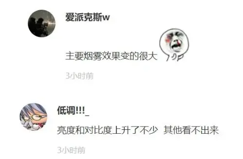 《CS2》正式公布!《CSGO》饰品价格暴涨,网友:1天赚了1千