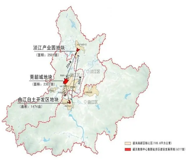 韶关数据中心集群起步区区位示意图(资料图片)。图片由韶关市发改局提供 韶关数据中心集群起步区区位示意图(资料图片)。图片由韶关市发改局提供