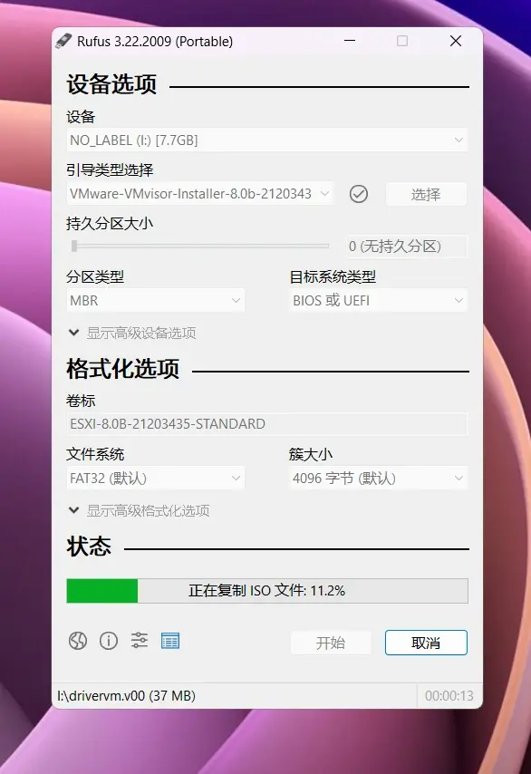 Snipaste_2023-04-14_22-24-13