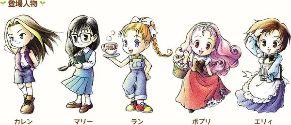 《牧场物语：再会矿石镇》重制来了！入坑情怀作竟如此有毒？
