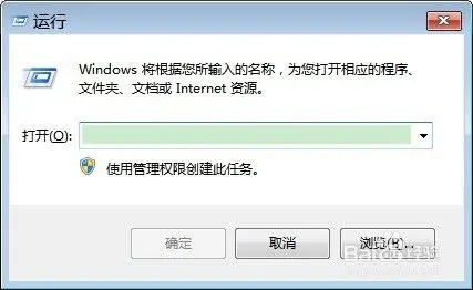 Windows Server 2012/2016桌面顯示我的電腦圖標