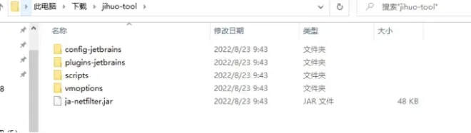 image-20230307150554158