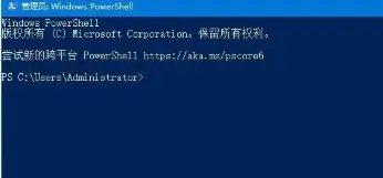 Win10任務(wù)欄無響應(yīng)怎么辦？