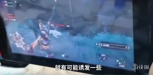 游俠網(wǎng)9