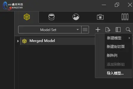 SOLIDWORKS Visualize 渲染利器(二)