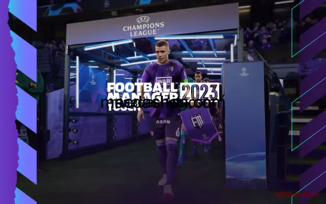 圖片[1]-足球經(jīng)理2023 for Mac v1.4 Football Manager 2023 Touch 中文原生版-mac大神