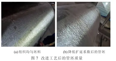 上海霆鋼金屬集團(tuán)有限公司