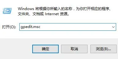 Windows Hello指纹设置不了