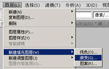 輕松幾步教你調(diào)出日系范兒經(jīng)典白青色_ps教程論壇 輕松幾步教你調(diào)出日系范兒經(jīng)典白青色