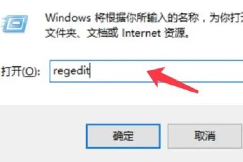 Win10壁紙被鎖定更換不了的解決方法