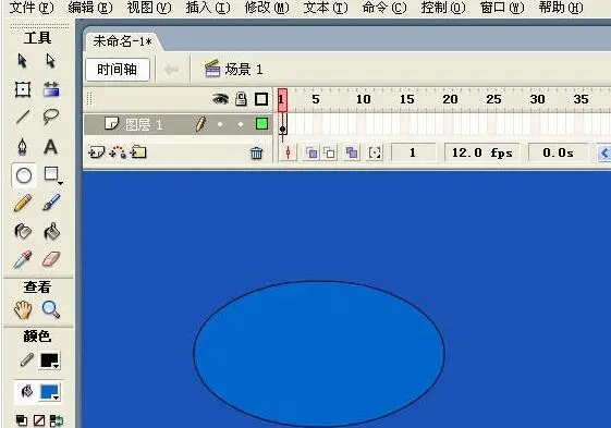 Flash中橢圓工具如何使用-Flash使用橢圓工具制作圖形的操作步驟截圖
