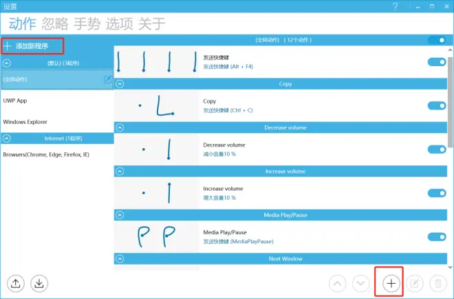 圖片