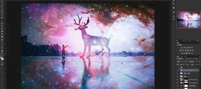 ps合成奇幻星空(14)