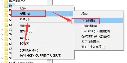 Win10声音无法调节怎么办?Win10声音无法调节的解决方法