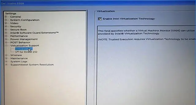 Win11虛擬化功能的開啟方法