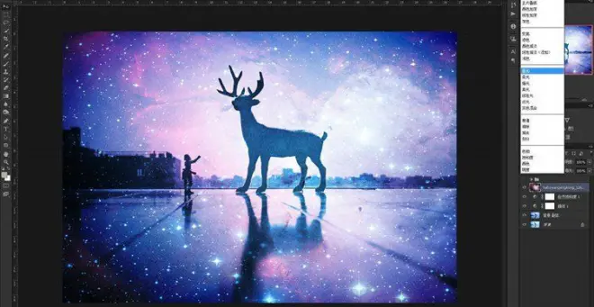 ps合成奇幻星空(5)
