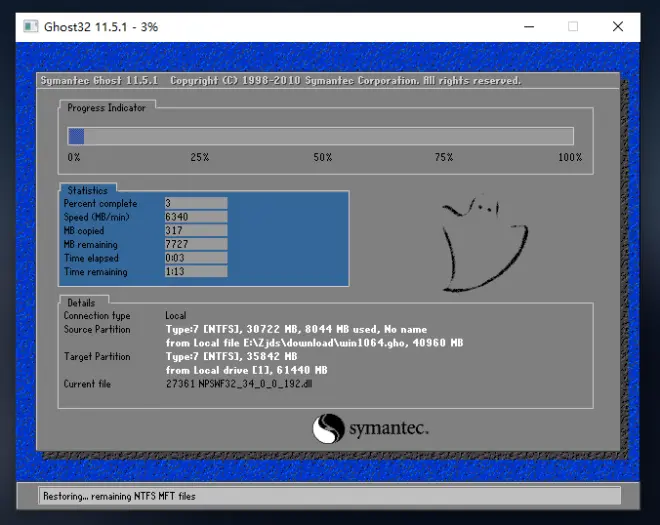 Wn10系統(tǒng)用U盤重裝系統(tǒng)Win7