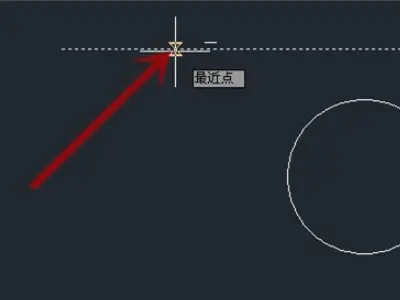 autocad 2014怎樣縮短已畫直線長度?autocad 2014縮短已畫直線長度的方法截圖