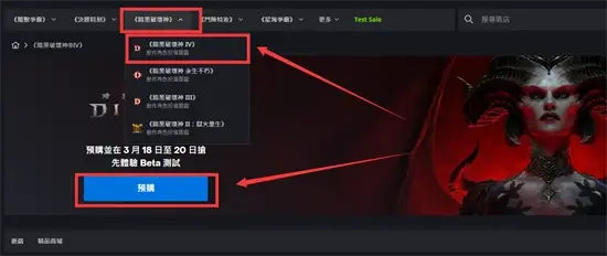 QQ截图20230315165701.png