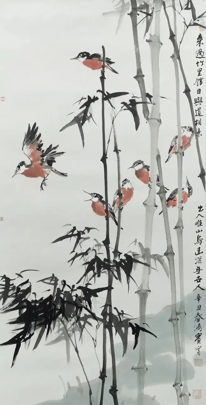 圖片