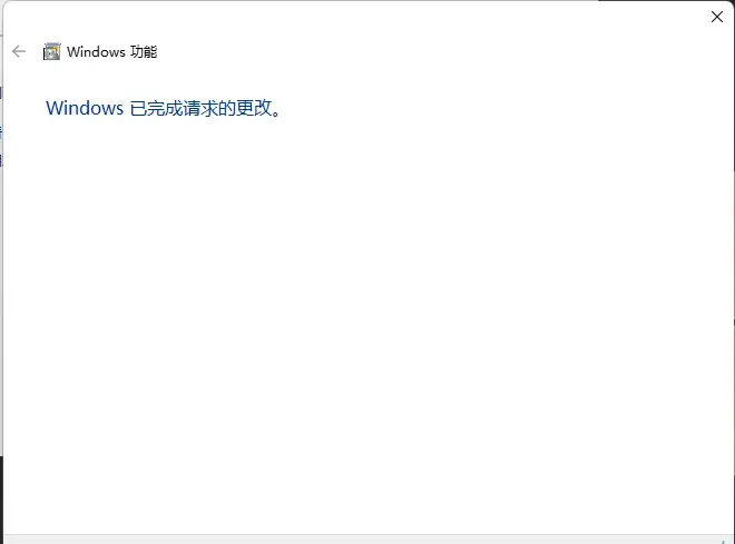 Win10没有添加telnet服务怎么办?Win10开启telnet服务技巧