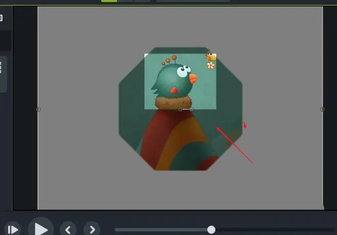 Camtasia Studio給素材添加聚光燈效果的操作教程截圖
