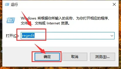 Win10声音无法调节怎么办?Win10声音无法调节的解决方法