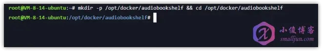 使用服務(wù)器部署Audiobookshelf-新建目錄.png 使用服務(wù)器部署Audiobookshelf-新建目錄.png