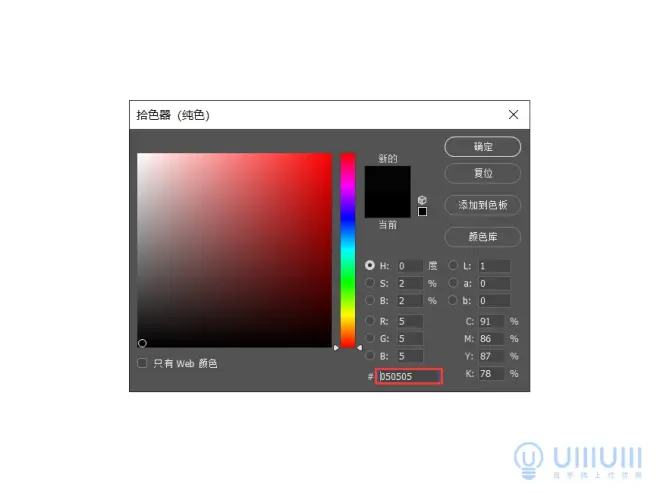 PS教程!用合成技巧制作星球大战主题视觉海报(附素材下载)