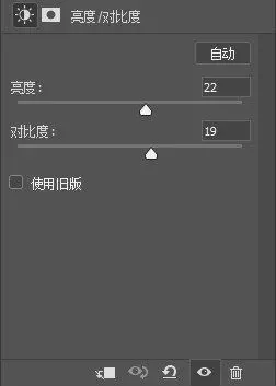 Photoshop調(diào)出通透大氣的海景風光照片(11)