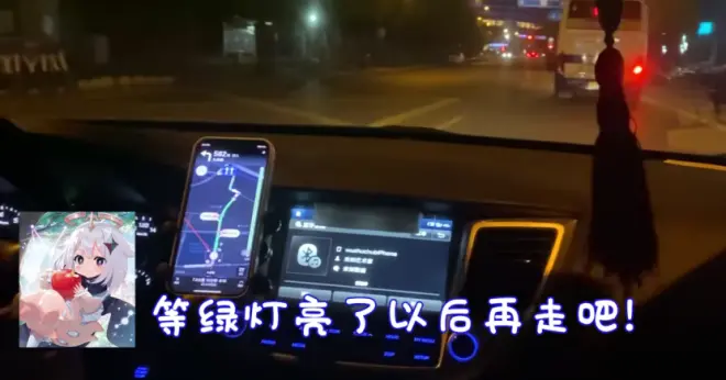 高德再出原神語音包!派蒙導(dǎo)航含梗太多,應(yīng)急食品被夸可愛