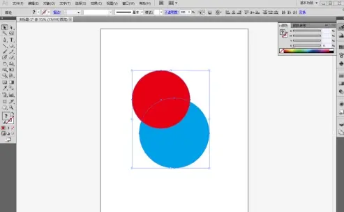 Adobe Illustrator cs5如何按设定尺寸导出图像?Adobe Illustrator cs5按设定尺寸导出图像的方法截图