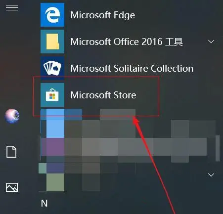 Win10怎么注冊商店賬戶？