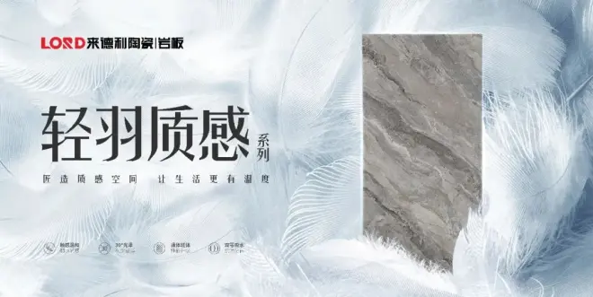 年度盘点 | 品牌回顾:2023砥砺奋进,稳健前行!(图11) 年度盘点 | 品牌回顾:2023砥砺奋进,稳健前行!(图11)